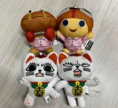 ダンダダン カバンに付けられるぬいぐるみ 全4種セット