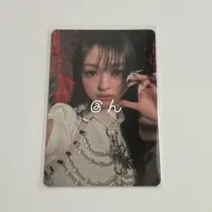 BABYMONSTER アヒョン トレカ CHOOM MD ジャケット BABYMONSTER アヒョン トレカ CHOOM MD ジャケット - メルカリ