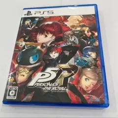 ペルソナ5 ザ・ロイヤル PS5