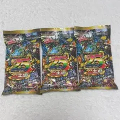 ドキドキつよいデッキ 未開封 4個 - メルカリ