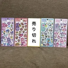 平成はっぴーフォン サンリオ シール 正規品 日焼けキティ ポチャッコ マイメロ