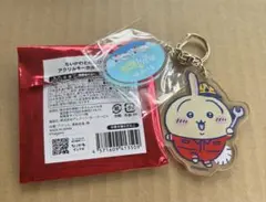 ちいかわ　さんふらわあ限定　アクリルキーホルダー7個セット(未開封)　御船印付き ちいかわ さんふらわあ限定 アクリルキーホルダー7個セット(未開封
