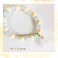 シマエナガ　ブレスレット　キッズ