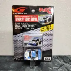 SUPER GT DYNACITY TOM'S SUPRA ミニカー