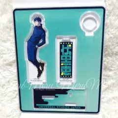 USJ ユニバ 限定 呪術廻戦 アクリルペンスタンド 伏黒恵