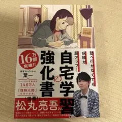 あいにゃん様 リクエスト 2点 まとめ商品