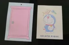 Item thumbnail for item a4913ef6-16d3-4f56-968f-d8e839d7f159