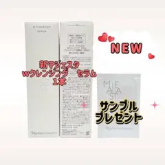 Item thumbnail for item cae81a28-fa34-4d55-a39d-b63618f69539