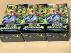 遊戯王ラッシュデュエル オーバーラッシュパック4 未開封 2BOX - メルカリ