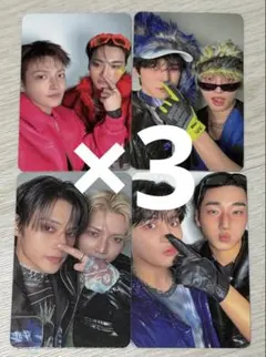ATEEZ Golden Hour frommstore ユニットトレカ コンプ
