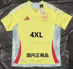 Item thumbnail for item ea933e84-4cc4-4f3d-ae35-681e78f5f3c9