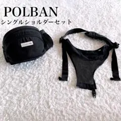 Item thumbnail for item adda87ac-b662-4079-96ee-eb9af5293ebc