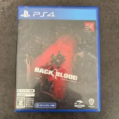 BACK 4 BLOOD PS4 ソフト
