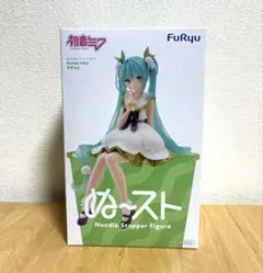 初音ミク ぬーどるストッパーフィギュア Flower Fairy ーすずらんー