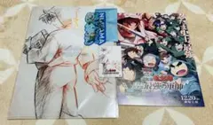 劇場版　忍たま乱太郎　ドクタケ忍者隊　最強の軍師　特典　ファイル　使用済ムビチケ