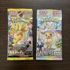MEGA ハイクラスパック MEGAドリームex テラスタルフェスex