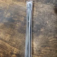 クレドポーボーテ パンソー（タンフリュイド&クレーム）