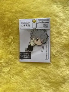 エヴァンゲリオン つままれストラップ 渚カヲル