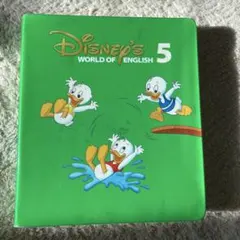 DWE ディズニー英語　システム　DVD 5のみ