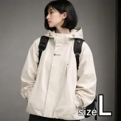 軽量 撥水 マウンテンパーカー ジャケット アイボリーL通勤