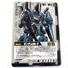 2026年最新】ガンダムウォー vガンダムの人気アイテム - メルカリ