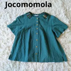Jocomomola ホコモモラ　Raya ネック刺繍ブラウスのサムネイル
