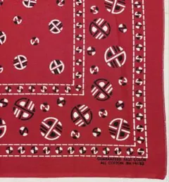 Item thumbnail for item 00a537f4-a32c-4482-b3a6-ad43fe78a71f