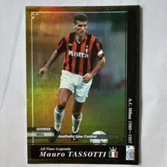 WCCF ATLE 1980-1997 マウロ・タソッティ　A.Cミラン