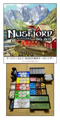 kattsu0347様 リクエスト 2点 まとめ商品