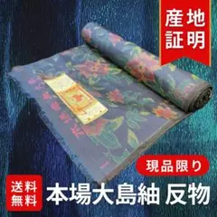 Item thumbnail for item a6c4b757-3489-4948-a837-3f7526497016