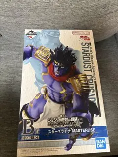 ジョジョ　1番くじ　B賞　スタープラチナ MASTERLISE