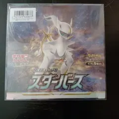 寶可夢 集換式卡牌遊戲 劍&盾 擴充包 第9彈 奇蹟星辰 BOX (附帶封膜)