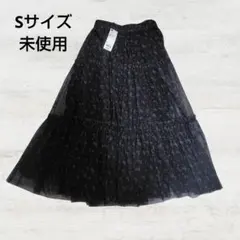 2025年最新】rokh スカートの人気アイテム - メルカリ