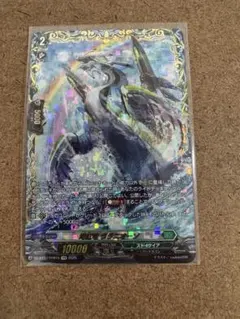 CHORO様 リクエスト 2点 まとめ商品