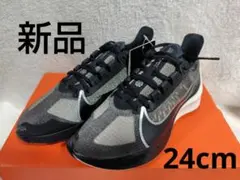 NIKE ZOOM GRAVITY ズームグラヴィティ 24cmのサムネイル