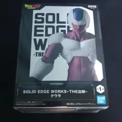 フィギュア ドラゴンボール クウラ