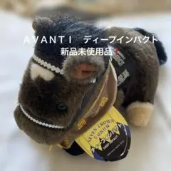 2026年最新】avanti ぬいぐるみの人気アイテム - メルカリ