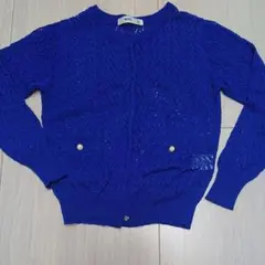130  女の子カーディガン