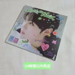 ☆ZEROBASEONE zb1 ゼベワン DIGIPACK 新品未開封ギュビン