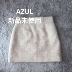 新品未使用AZUL BY MOUSSY タイトスコートMのサムネイル