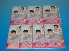 流れ星 DVD 全8巻 全巻セット 韓国ドラマ イ・ソンギョン - メルカリ