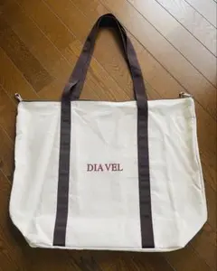 DIAVEL トートバッグ　ビッグ　生成り　綿　ベージュ　アイボリー　茶のサムネイル