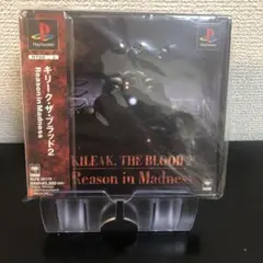 ぴよぴよ様 リクエスト 5点 まとめ商品