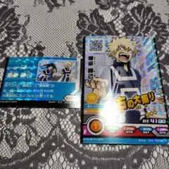 2025年最新】ヒロバト 爆豪勝己の人気アイテム - メルカリ