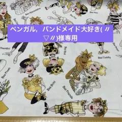 レイ♡様専用 リッチェル バラ鉢 7個（内5個 中古, 2個 未使用