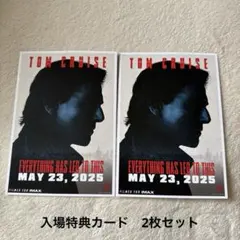 Item thumbnail for item b0ecb4e0-b4d5-4d98-8551-34723dff62f6