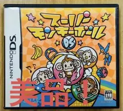 スーパーモンキーボールDS Nintendo DS ソフト