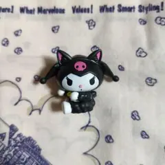 クロミ＆バッドばつ丸 マイカラーフィギュアダブルス/クロミ黒猫