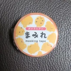 ポメラニアン柄 マスキングテープ(まみれ)のサムネイル