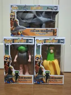 イタリアンブレインロット　フィギュア　３体セット